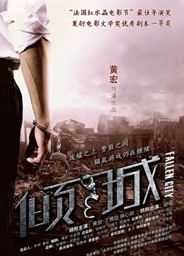 古早福利姬云宝宝er-下班回家的Taxi上【12P+2V】【184MB百度云】